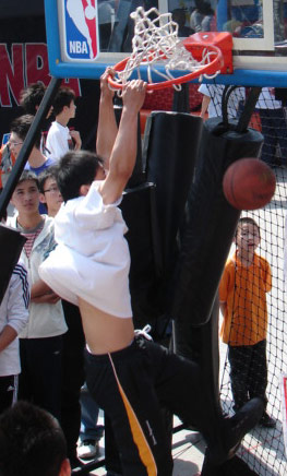 角的组合展 角的组合展