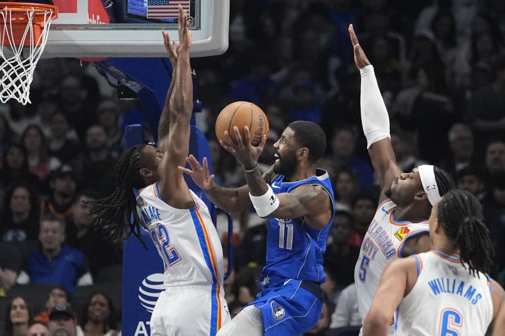 深厚的整体 深厚的整体